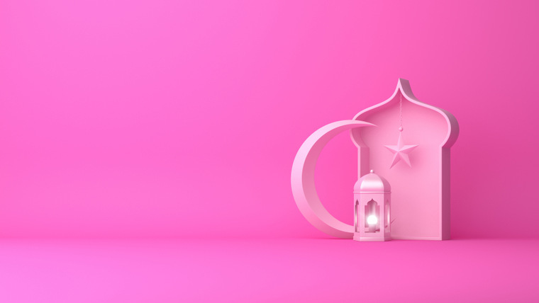 How to create a stunning Ramadan menu with PosterMyWall menu maker